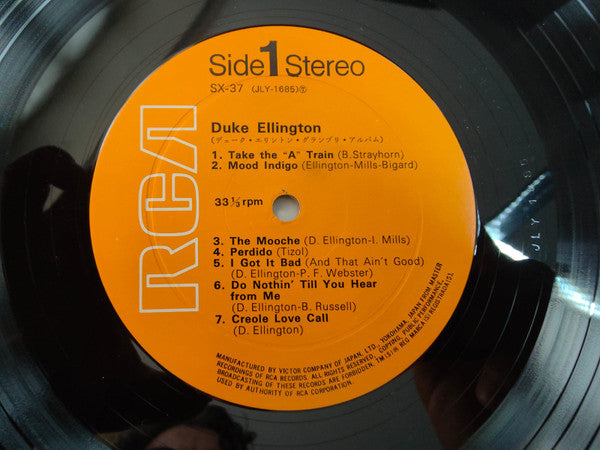 デューク・エリントン・グランプリ・アルバム = Duke Ellington Grand Prix Album