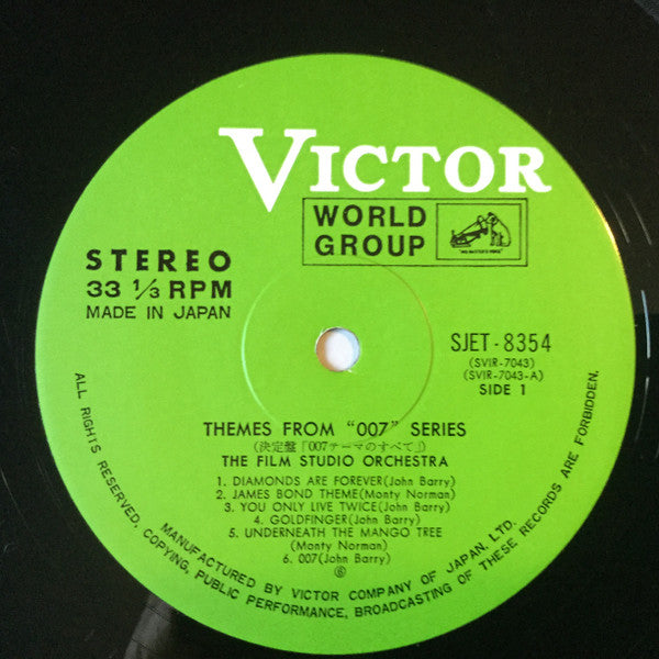 Themes From "007" Series