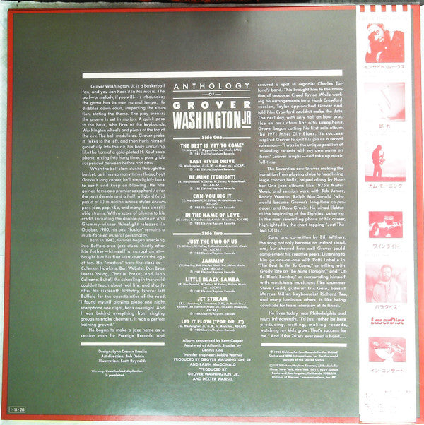 Anthology Of Grover Washington Jr.