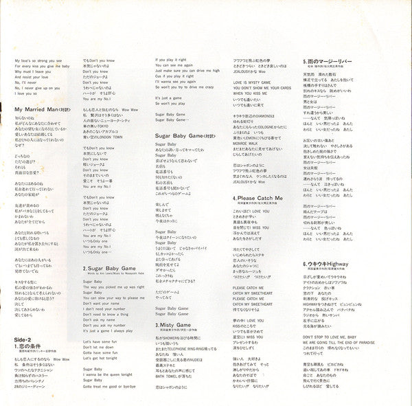 London Doll = 倫敦人形