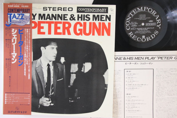 Play Peter Gunn