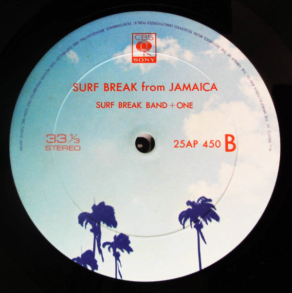 Surf Break From Jamaica