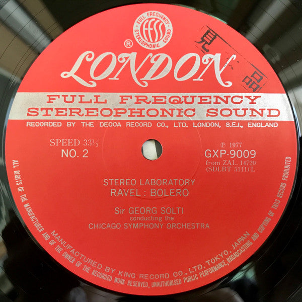 Till Eulenspiegel / Bolero