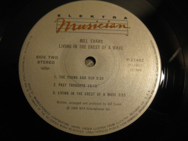 Living In The Crest Of A Wave