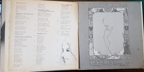 David's Album