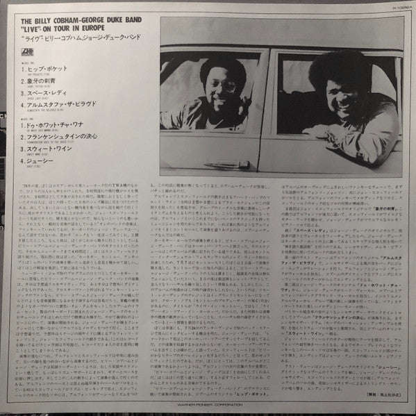 "Live" On Tour In Europe