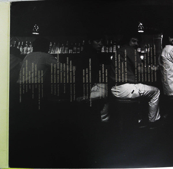 Woman & I… (Old Fashioned Love Songs) = ウーマン・アンド・アイ…オールド・フェシッョンド・ラヴ・ソングス