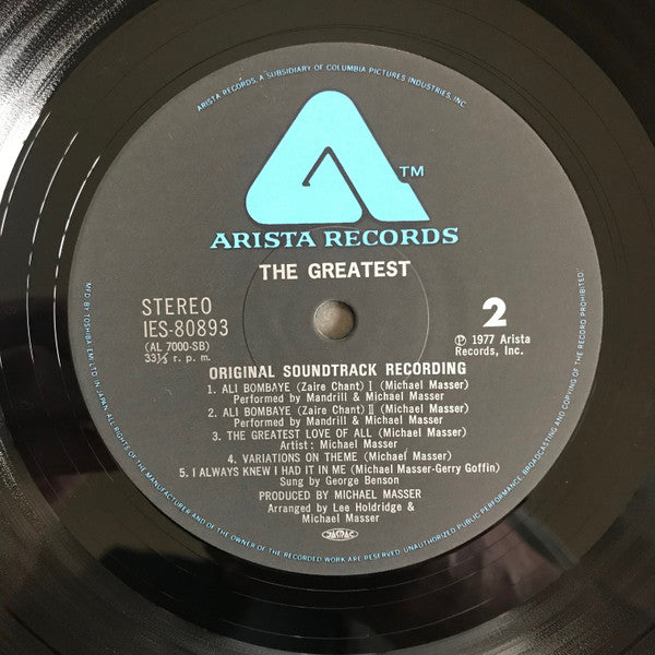 Muhammad Ali In "The Greatest" (Original Soundtrack)