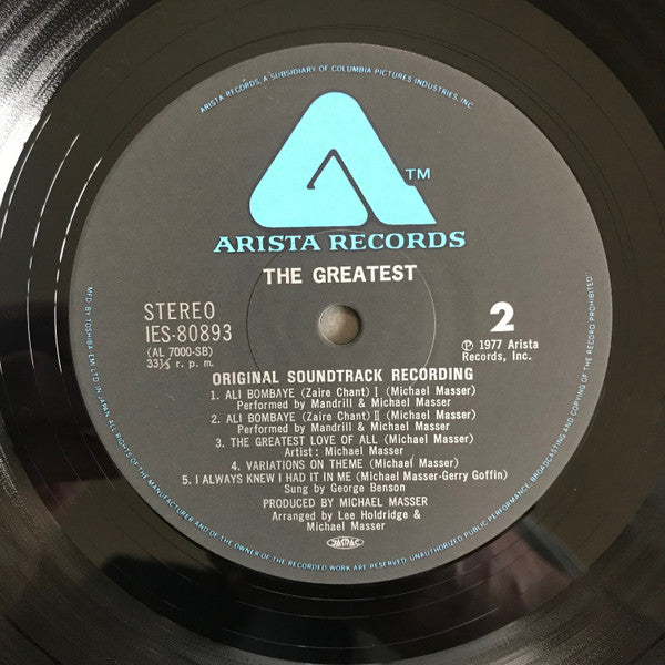 Muhammad Ali In "The Greatest" (Original Soundtrack)