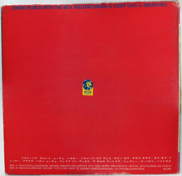 Connie Francis Sings Latin