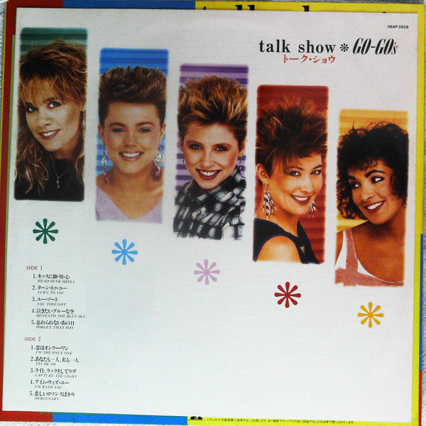 Talk Show