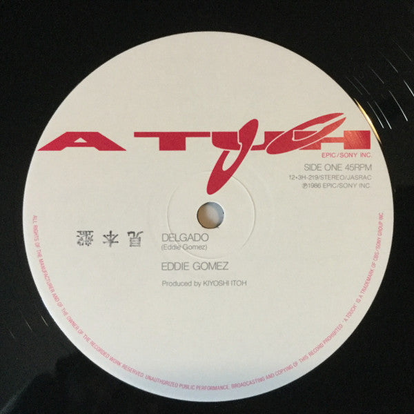 Delgado = デルガード