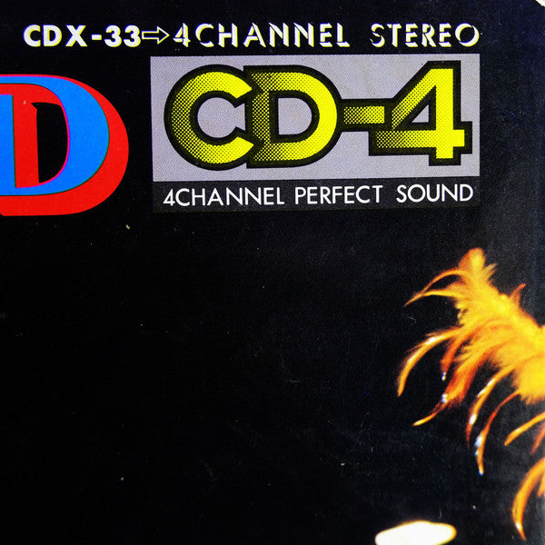 Latin Sound = 情熱のラテン・サウンド