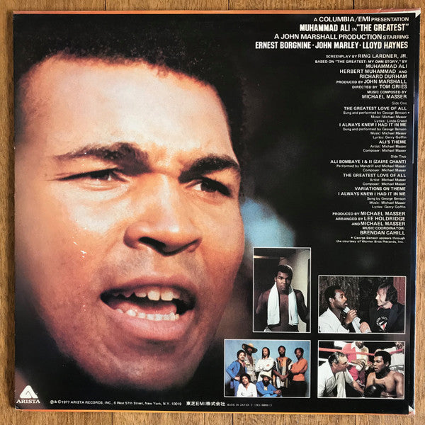 Muhammad Ali In "The Greatest" (Original Soundtrack)