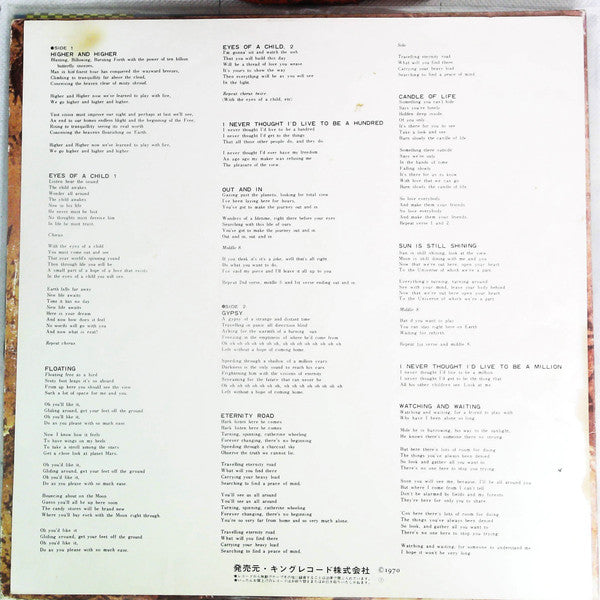 To Our Childrens Childrens Children