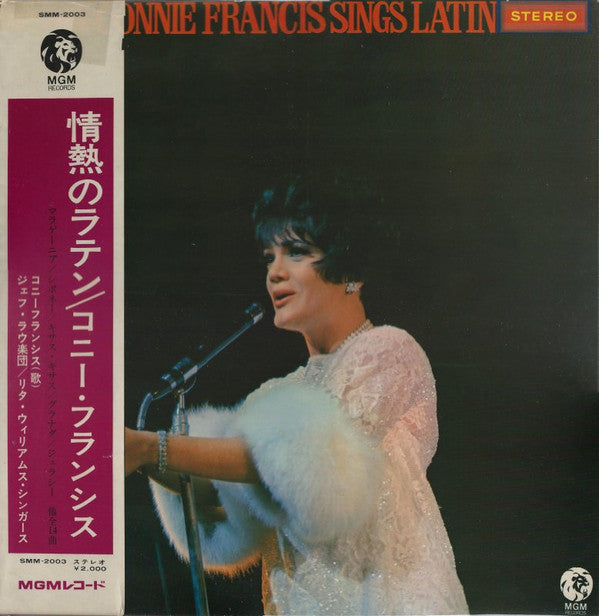 Connie Francis Sings Latin