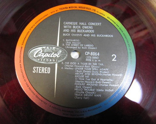 Carnegie Hall Concert