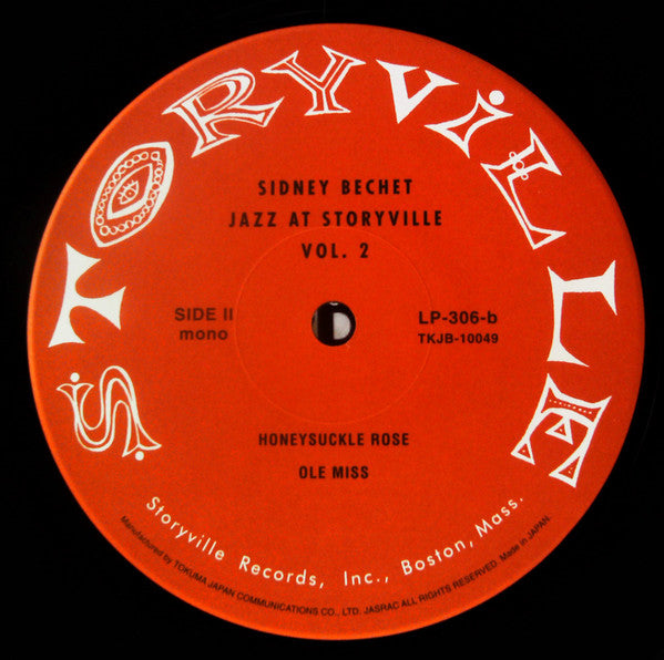 George Wein Presents Jazz At Storyville Vol. 2