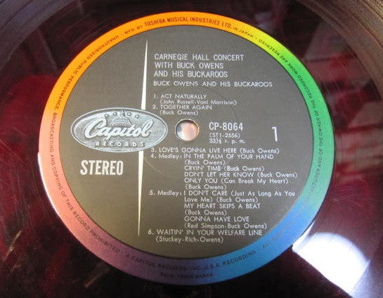 Carnegie Hall Concert