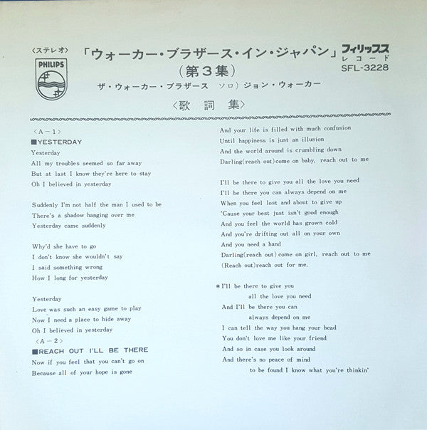 The Walker Brothers In Japan Vol. 3