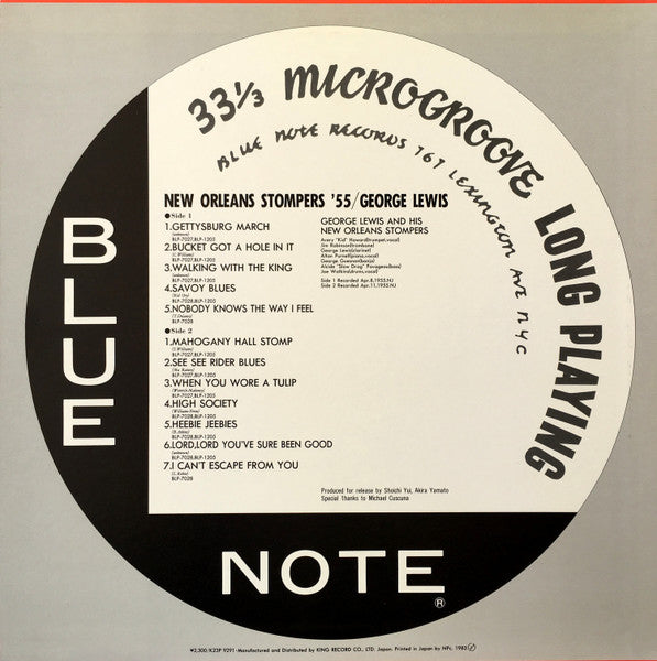 George Lewis And His New Orleans Stompers (Volume 1)