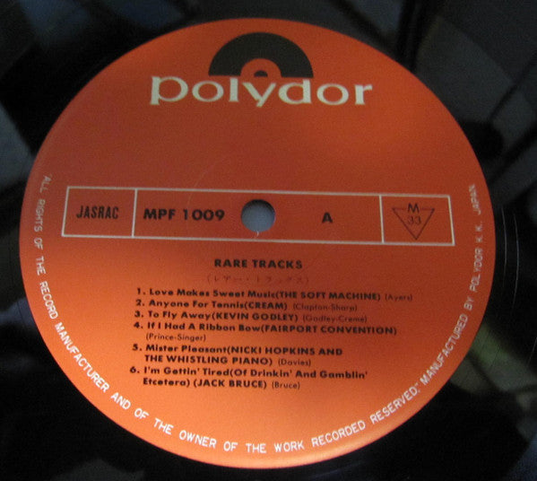 Rare Tracks