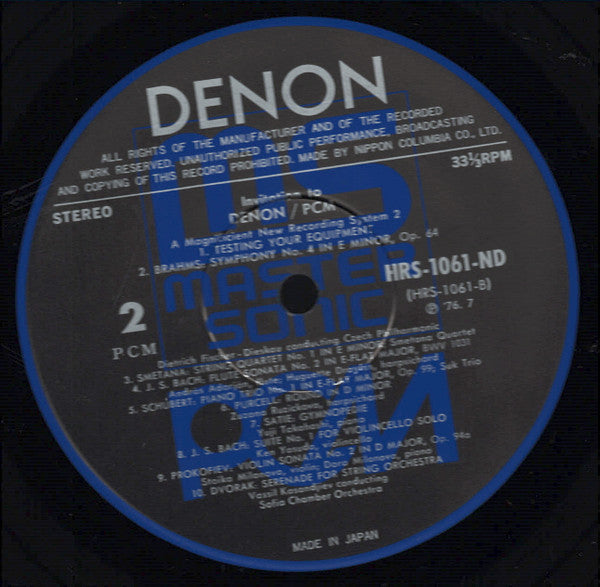 Invitation To Denon / PCM Recording 2