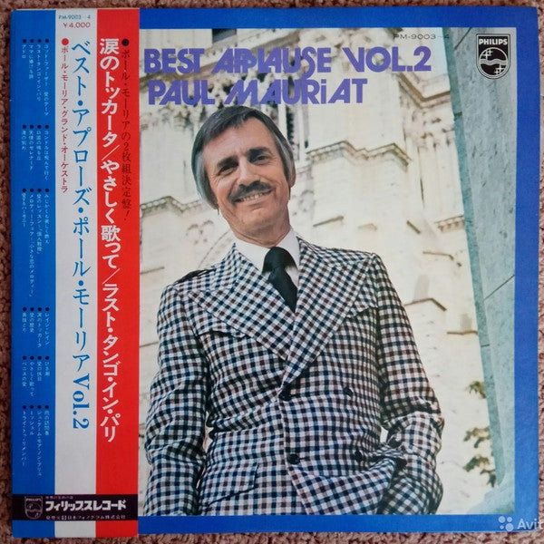 The Best Applause Vol.2