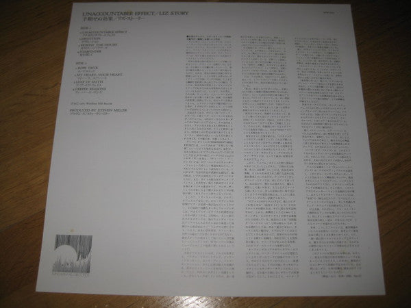 Unaccountable Effect