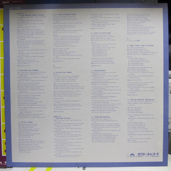 Rare Tracks