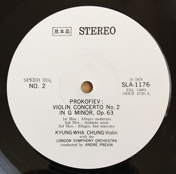 Violin Concertos Nos. 1 & 2