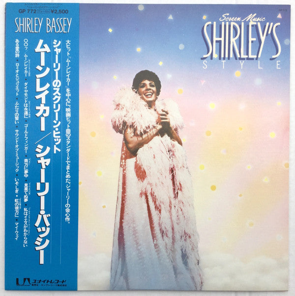 Screen Music, Shirley's Style