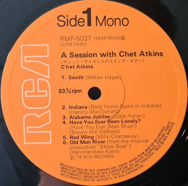 A Session With Chet Atkins