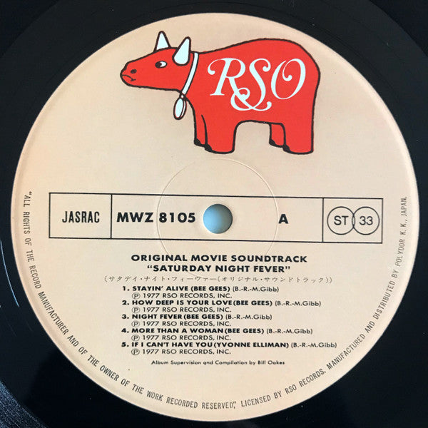 Saturday Night Fever (The Original Movie Sound Track)