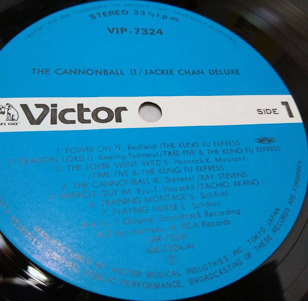 Cannonball Run II / Jackie Chan Deluxe