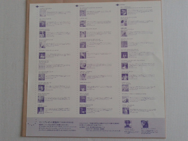 Beauty And The Beard