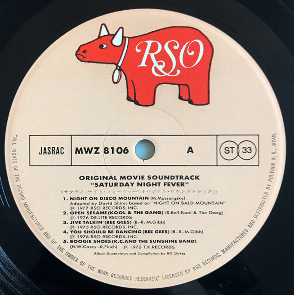 Saturday Night Fever (The Original Movie Sound Track)