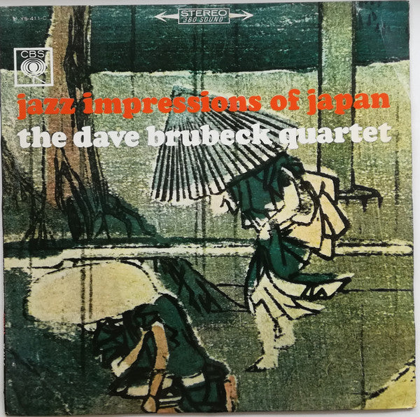 Jazz Impressions Of Japan