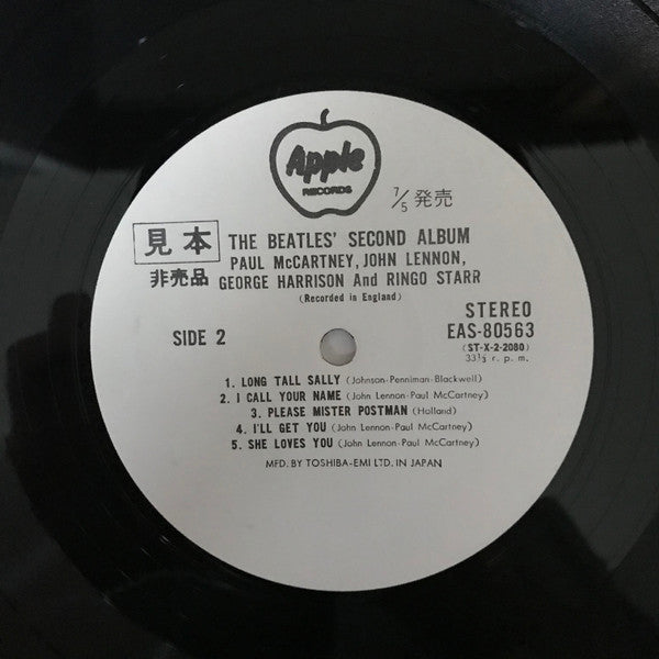 The Beatles' Second Album