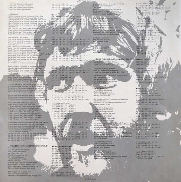 The Best Of Nilsson