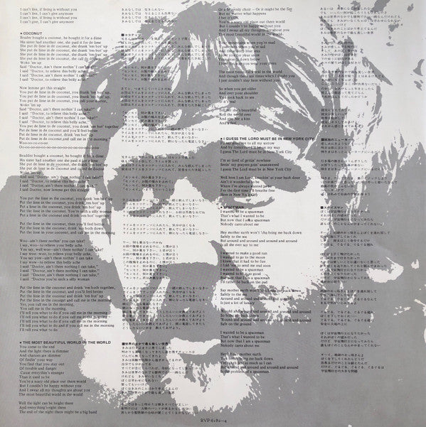 The Best Of Nilsson
