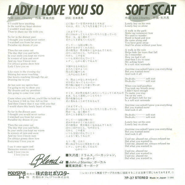 Lady I Love You So / Soft Scat