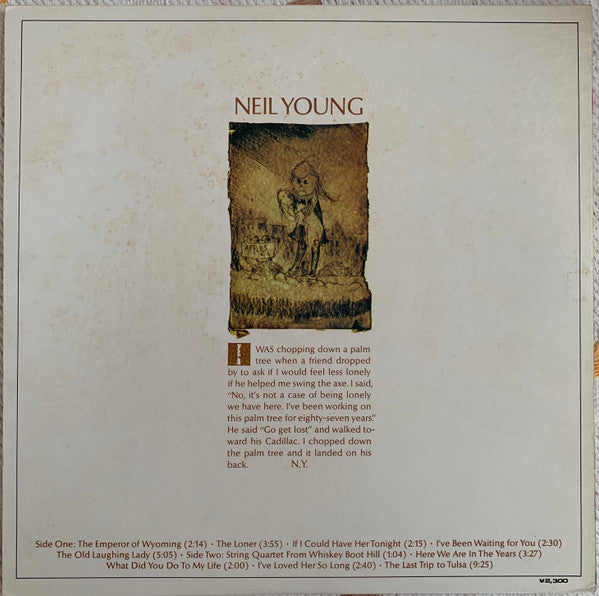 Neil Young = ニール・ヤング