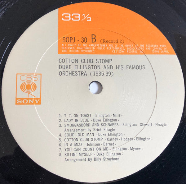 Cotton Club Stomp (1935-39)