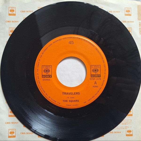 Travelers / All About You