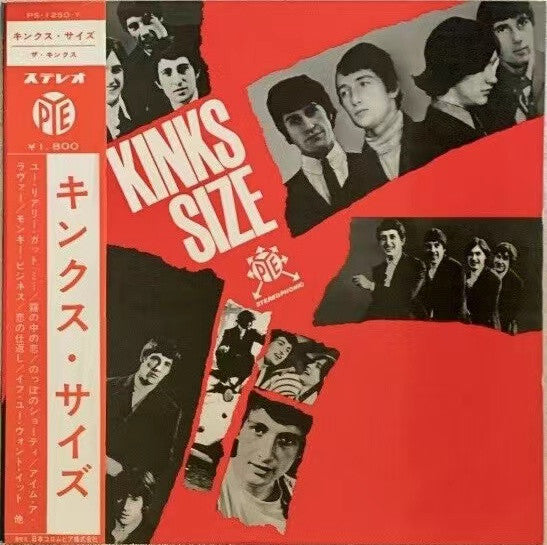 Kinks Size = キンクス・サイズ