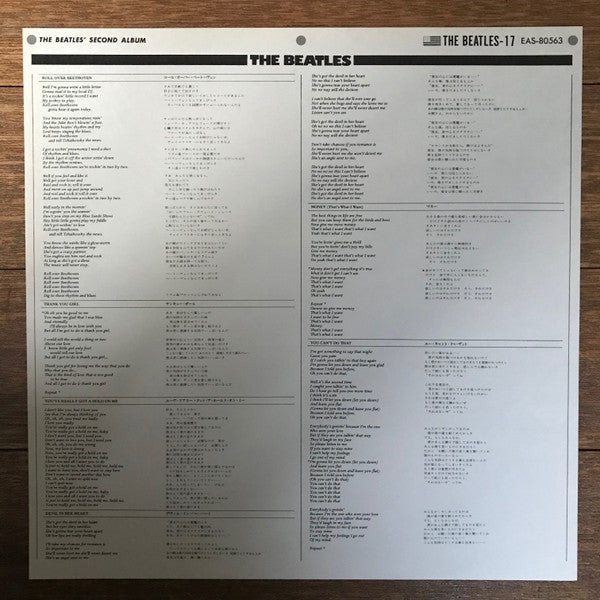The Beatles' Second Album
