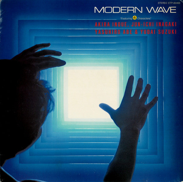 Modern Wave
