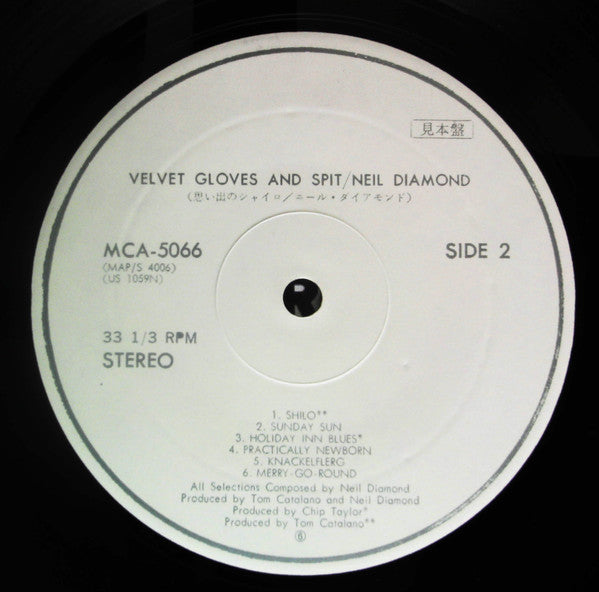 Velvet Gloves And Spit
