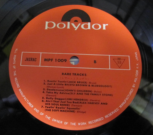 Rare Tracks